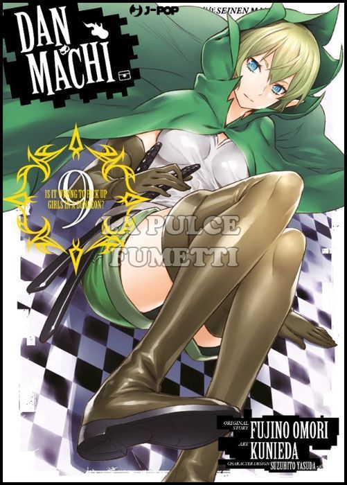 DANMACHI # 9